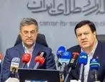 اقدام مهم بانک ملت در انتشار اوراق مرابحه ارزی 