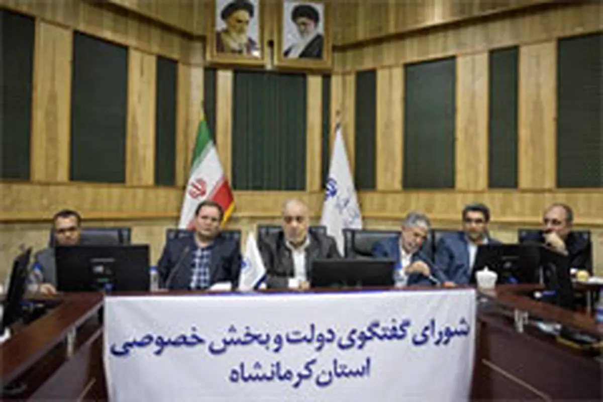 مدیرعامل بانک صنعت و معدن از تخصیص 21 هزار میلیارد ریال تسهیلات به طرح های تولیدی این استان خبر داد