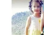 قتل بیرحمانه دختر ۷ ساله عشایری در جاده مسجد سلیمان +جزئیات