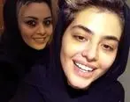 عکس لورفته و بی حجاب ریحانه پارسا و دختر مهران غفوریان در مهمانی خصوصی + بیوگرافی 