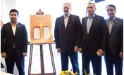 رونمایی از محصول ریال دیجیتال سکه
