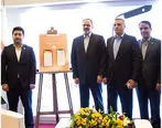 رونمایی از محصول ریال دیجیتال سکه
