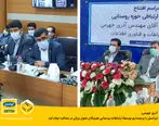 آذری جهرمی: ایرانسل با پرچمداری توسعۀ ارتباطات روستایی هرمزگان تحول بزرگی در بشاگرد ایجاد کرد