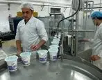  جهش تولید،فروش و سود صنایع شیر ایران در ۳ ماهه ۹۹

