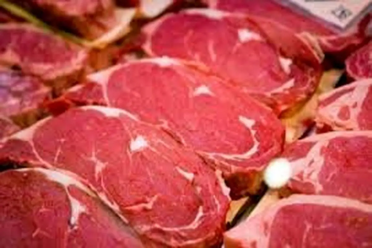 نرخ گوشت قرمز منجمد وارداتی