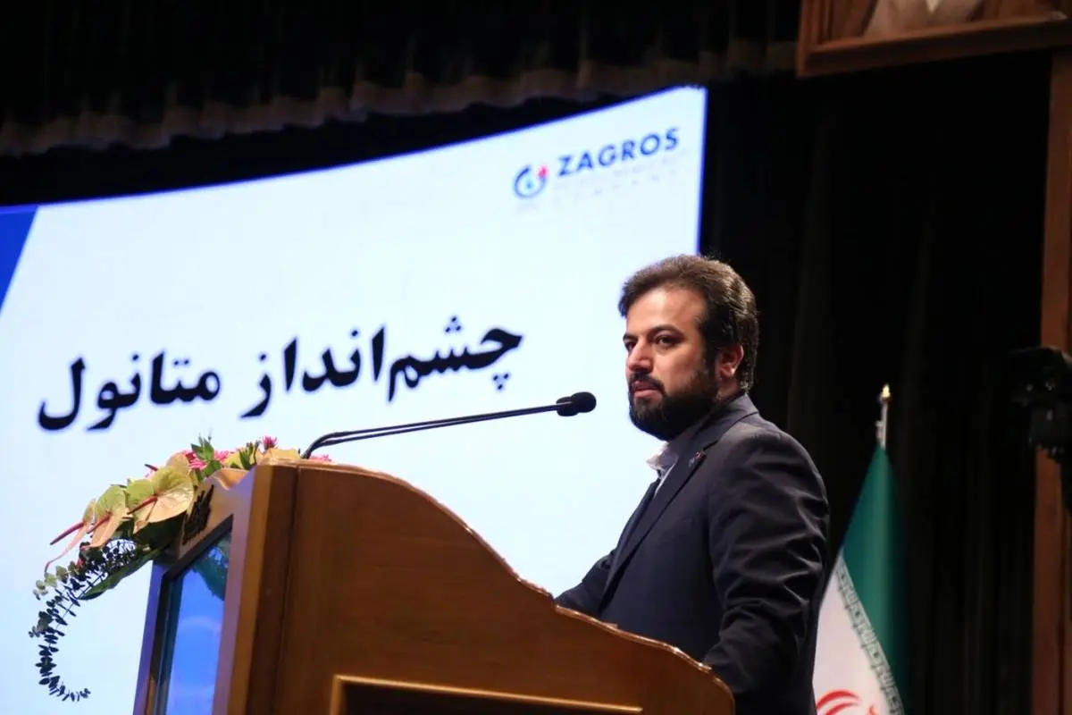 سورپرایز پتروشیمی زاگرس در مجمع ۱۴ مرداد ماه برای سهامدارانش