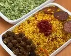 طرز تهیه ساطری پلو به روش مشهدی و با طعم بسیار عالی
