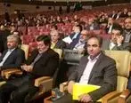 حضور شرکت فولاد آلیاژی ایران در دومین جشنواره و نمایشگاه ملی فولاد