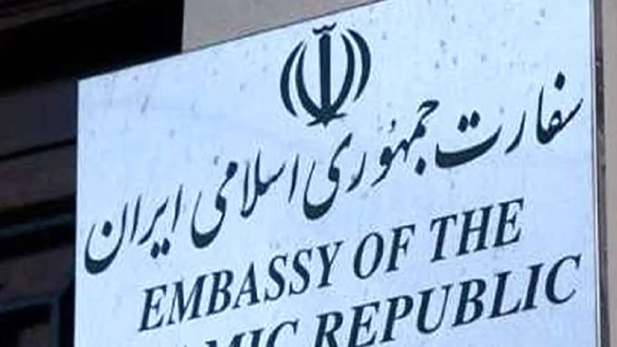اصابت موشک به محوطه سفارت ایران در کابل + فیلم