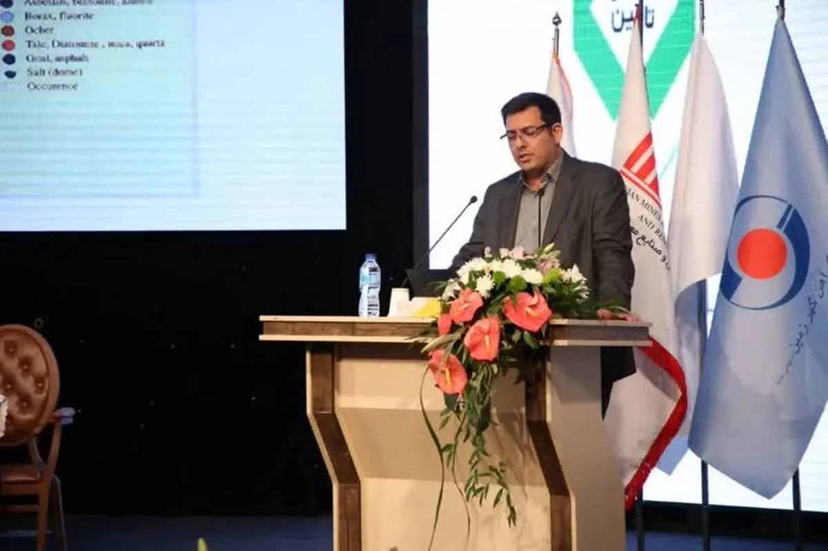 سخنرانی عضو هیات مدیره شرکت‌های "گهرزمین" و "ملی مس ایران" در سومین کنفرانس تخصصی استیل پرایس