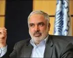 کنوانسیون FATF به‌طور غیرشفاف درصدد تنظیم روابط ایران با جهان است 
