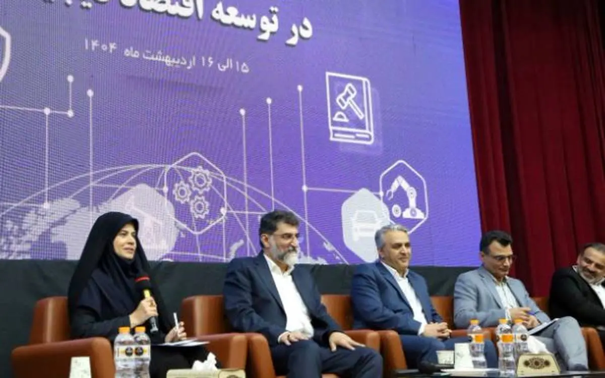 ضرورت هم افزایی سازمان تنظیم مقررات با معدنی ها در جهت هوشمندسازی معادن
