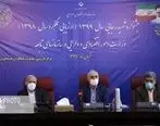 وزیر اقتصاد: برگزاری جشنواره شهید رجایی یک حرکت بنیادین است

