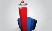 وبملت، بنیادی‌ترین و دلارمحورترین سهم از گروه بانک‌ها/ حمایت میان‌مدت و منطقی حقوقی برای حفظ ارزندگی نماد وبملت 