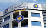 لیست شعب کشیک بانک سینا در روزپنجشنبه 22 خرداد ماه 1404 