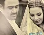 لباس عروس زیبای همسر بازیگر نیسان آبی+عکس