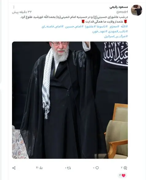 1751753847شجاعت-9