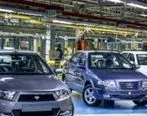 تحلیل و بررسی وضعیت صنعت خودروسازی در شبکه پنج