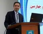 ​شش پله صعود درعملکرد این دانشگاه در ارزیابی دانشگاه‌های کشور 

