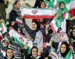 4600 زن دیدار ایران و کامبوج را تماشا می‌کنند