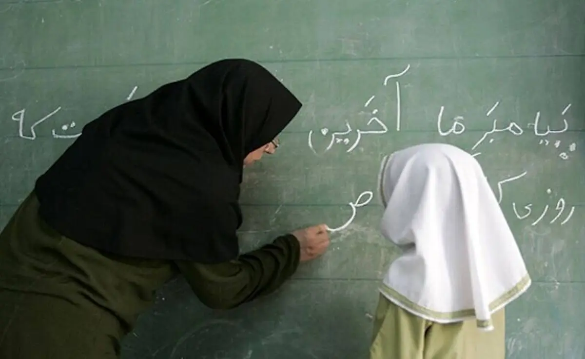 ویدئو | خبرهای خوش از رتبه بندی معلمان رسید| فرهنگیان بخوانند 