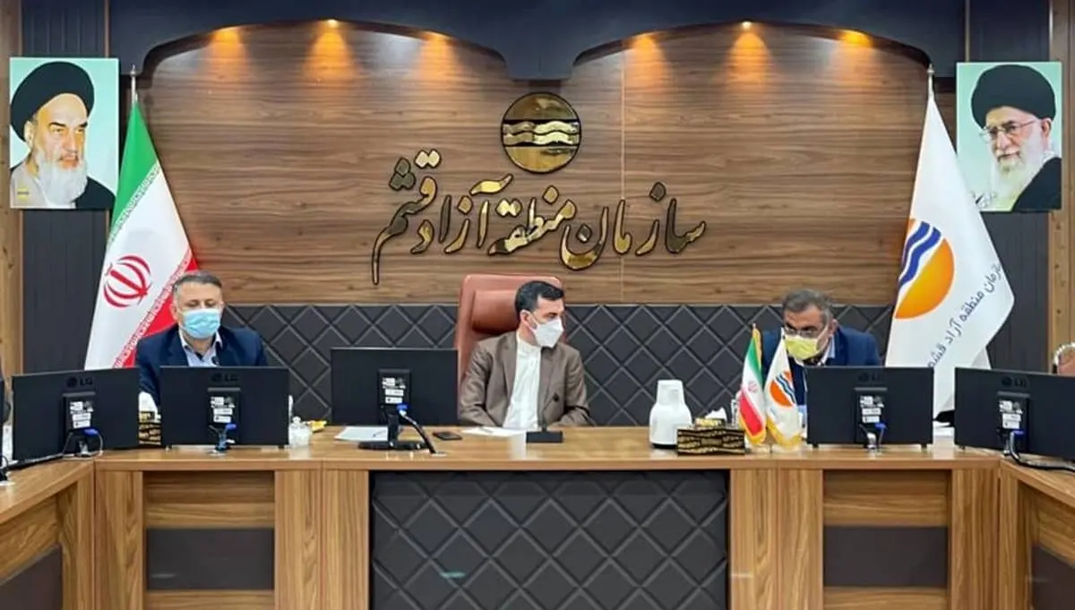 ایجاد درآمد پایدار، وظیفه همه مدیران سازمان منطقه آزاد قشم