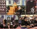 برگزاری مراسم بزرگداشت شهدای تجاوز دشمن صهیونیستی در پتروشیمی شازند