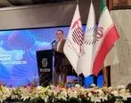 شارژ بیمه و بیمه موبایل تجارت نو روی بسترهای ایران کیش
