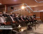 گزارش تصویری: مراسم اختتامیه دومین کنفرانس بین المللی فولادسازی و ریخته گری مداوم۱۴۰۰