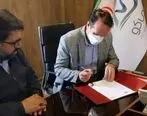 امضاء تفاهمنامه همکاری ایجاد پردیس سینمایی بین سازمان منطقه آزاد ماکو و حوزه هنری
