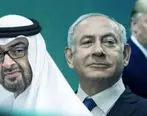 زمان امضای توافق امارات و اسرائیل اعلام شد