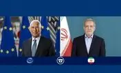  تکرار هرگونه تجاوزی با پاسخی قاطع‌تر و پشیمان‌کننده‌تر مواجه خواهد شد