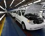 فروش اقساطی ۳ محصول ایران خودرو از ۱۷ آذرماه / ثبت نام بسیار محدود است
