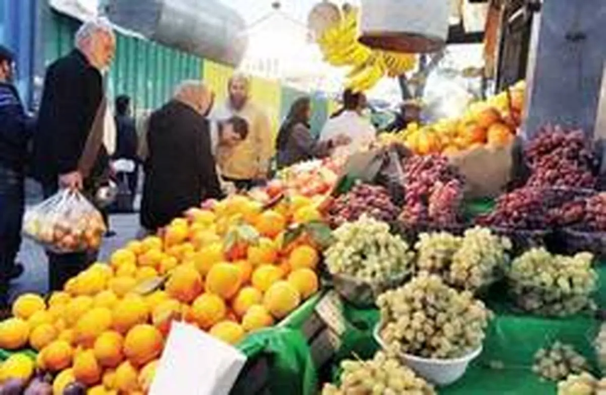 قیمت میوه در آستانه شب یلدا

