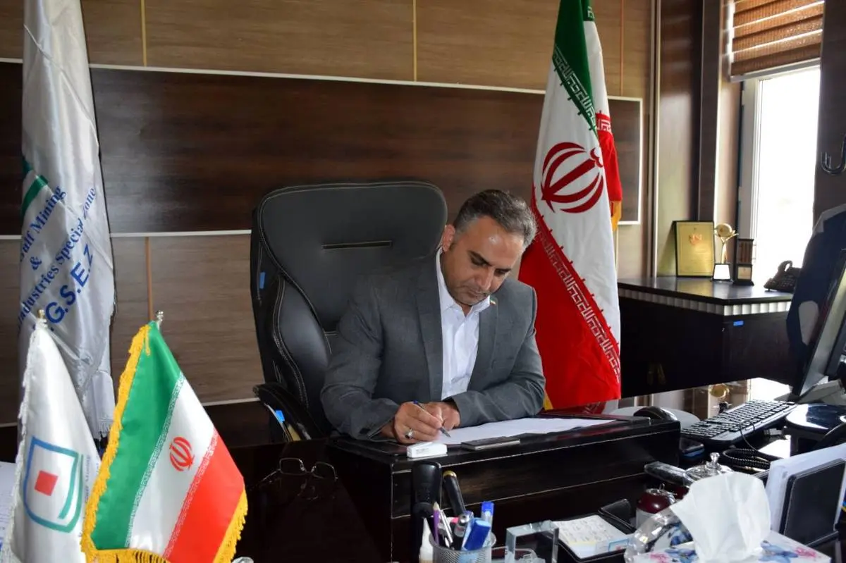 پیام تبریک دکتر خلج طهرانی به وزیر جدید صمت