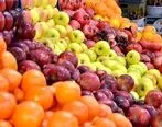 جدول قیمت میوه و تره بار در بازار | شنبه 24 آبان