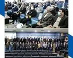 برگزاری مراسم تجلیل از از یادگاران ۸ سال دفاع مقدس به مناسبت روز نیروی دریایی ارتش جمهوری اسلامی ایران

