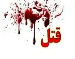 مرد ۴۰ ساله در شیراز خود و اعضای خانواده اش را کشت + جزئیات تکان دهنده