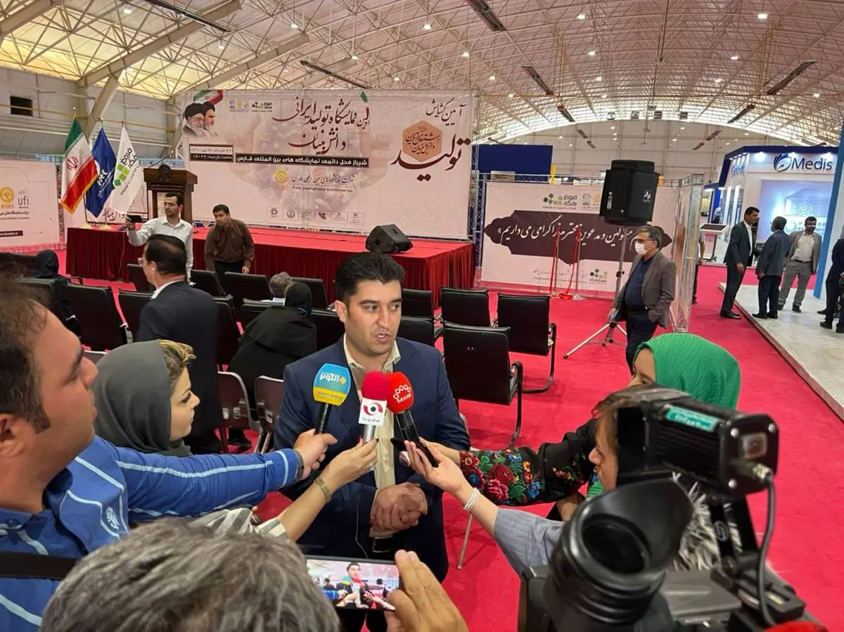 نخستین نمایشگاه تولید ایرانی دانش‌بنیان فرصتی برای شناسایی شرکت‌ها در بازار داخلی و صادراتی