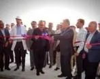 افتتاح کارخانه کربنات کلسیم رسوبی در بوشهر با تامین مالی بانک صنعت و معدن