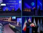 برگزاری پنل سندیکای بیمه گران ایران در همایش روز بیمه