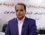 «اجاره طلا» رسمیتی ندارد / مردم از معاملات غیراستاندارد خودداری کنند