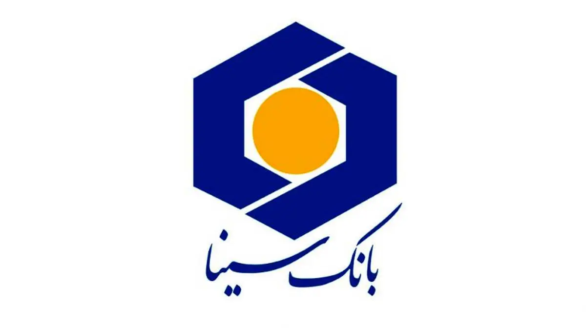 تقویت واحدهای نظارتی کمک به ارتقاء جایگاه بانک نزد افکار عمومی است