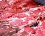 قیمت گوشت در ۳ مهر ماه ۱۴۰۰