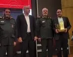 اعطای نشان اقتصاد مقاومتی به مدیرعامل شرکت نفت ستاره خلیج فارس
