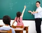 معلمان در کشورهای مختلف سالیانه چقدر دستمزد می‌گیرند؟