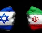 وقوع جنگ نظامی ایران و اسرائیل نزدیک است؟
