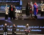 بهترین‌های سینمایی بیستمین جشن حافظ/ اصغر فرهادی صدرنشین جوایز 