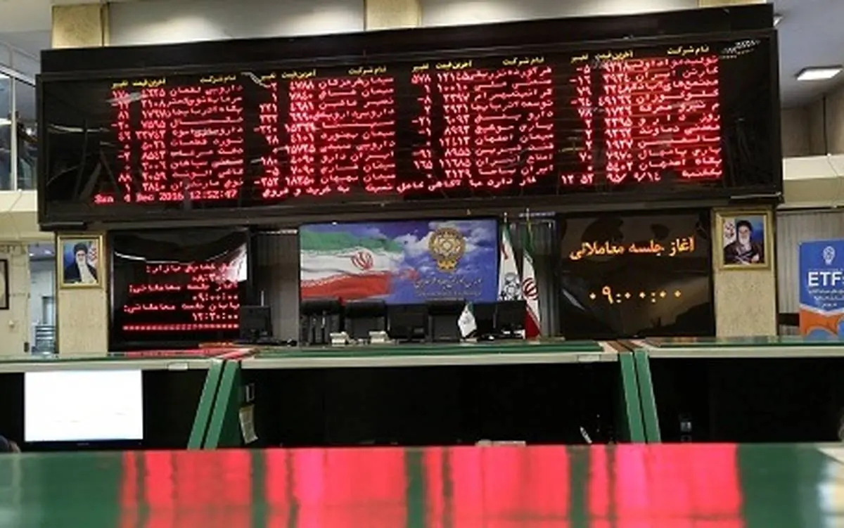 تغییر مالکیت بیش از 25037 میلیارد ریال اوراق بهادار در بورس تهران

