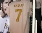 شماره پیراهن ادن هازارد در رئال مادرید +عکس